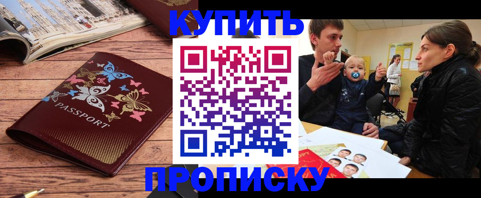 форма 3 в Новоалександровске